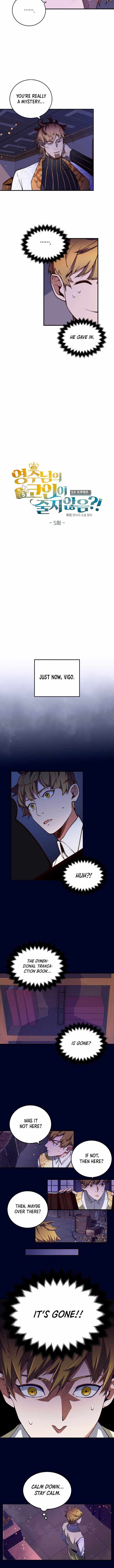 The Lord's Coins Aren't Decreasing?! Chapter 5 2